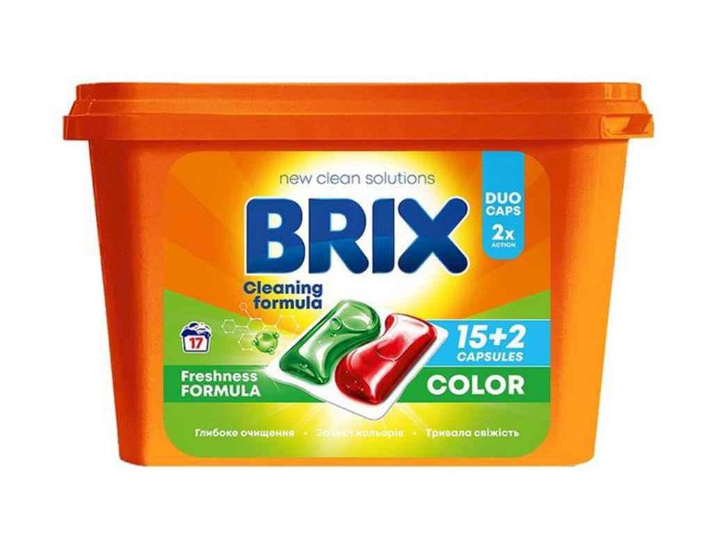 Капсули для прання BRIX COLOR 17 шт. (804036)
