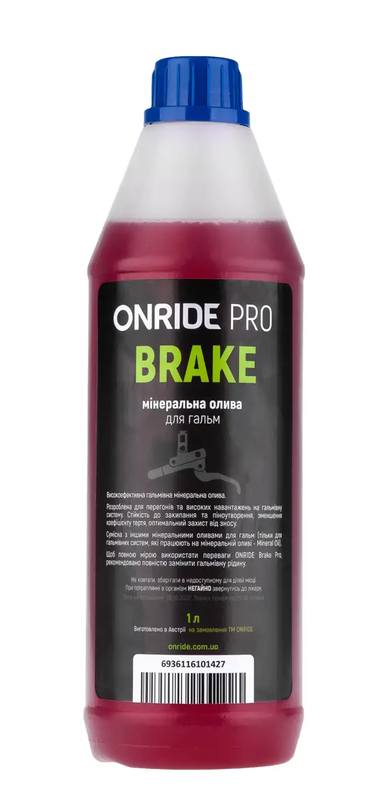 Тормозная жидкость OnRide PRO Brake 1000 мл (6936116101427)