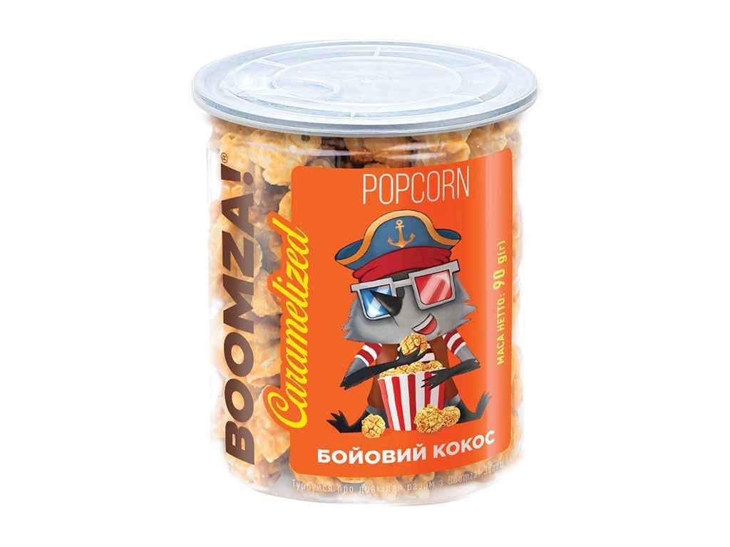 Попкорн BOOMZA Карамелизованный Боевой кокос 90 г (822409)