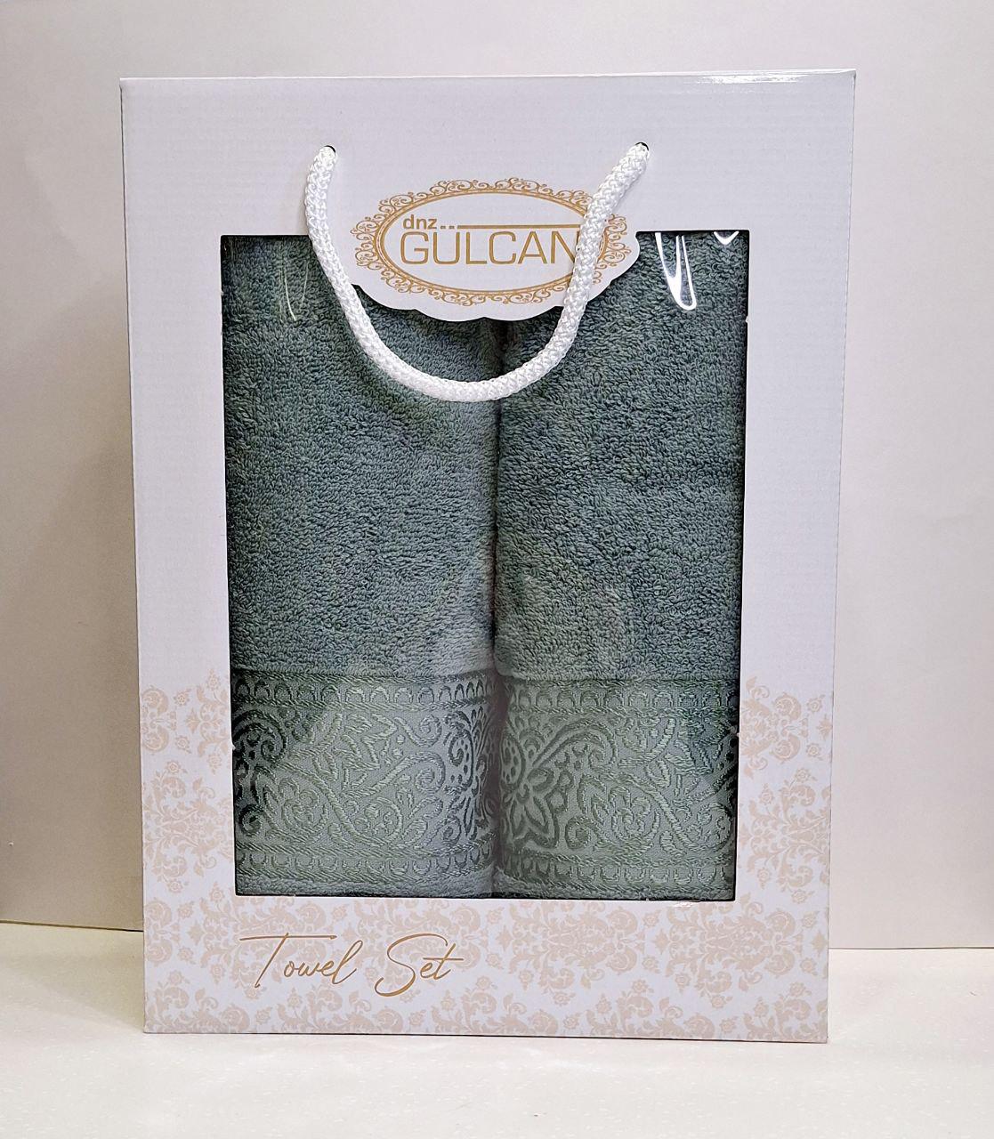 Полотенца подарочные для ванной 2 шт. Изумрудный (162)