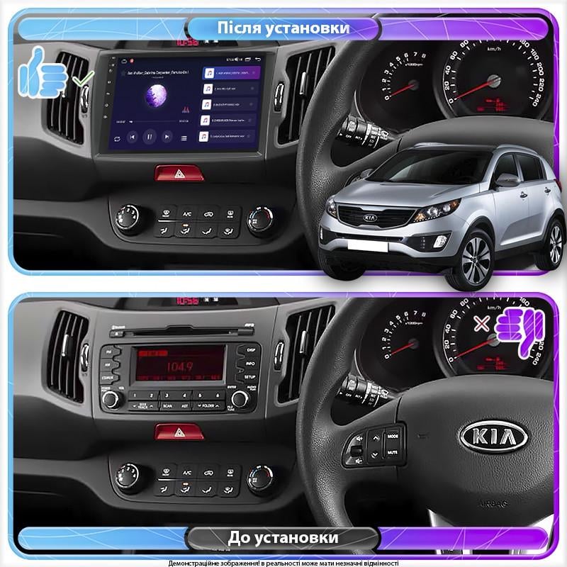 Автомагнитола штатная Lesko для Kia Sportage III 2010-2 9"/32Gb CarPlay/4G/Wi-Fi/GPS - фото 4