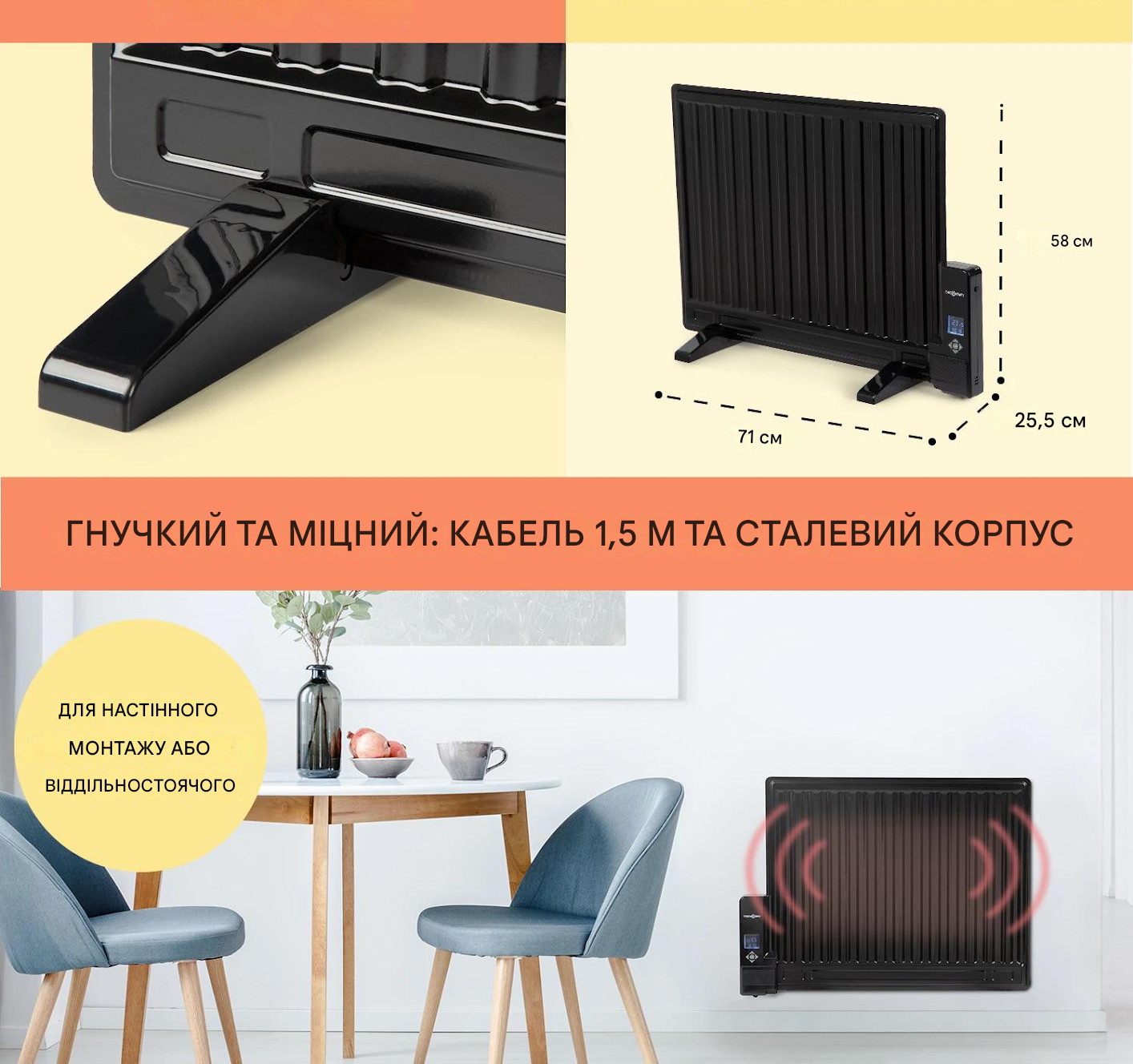 Масляный обогреватель ОneConcept Wallander 600 Вт (10033099) - фото 3 Масляный обогреватель ОneConcept Wallander 600 Вт (10033099) - фото 3