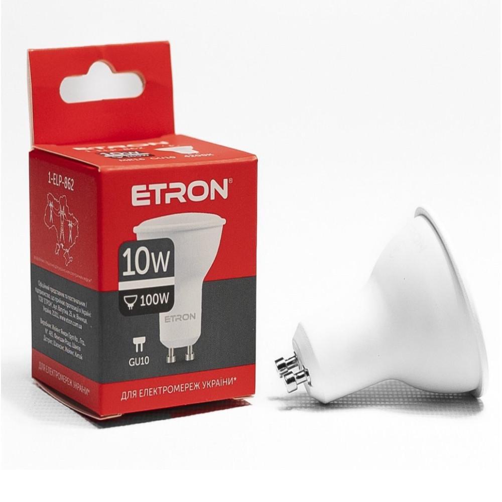 Світлодіодна лампа ETRON 10W MR16 4200K 220V GU10 Денний білий (1-ELP-862)