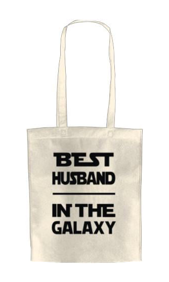 ЭКО-сумка для шопинга Best husband in the galaxy (2304539902-best-husband-in-the-galaxy)