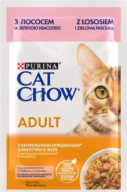 Вологий корм для дорослих кішок Purina Cat Chow з лососем та зеленою квасолею 85 г