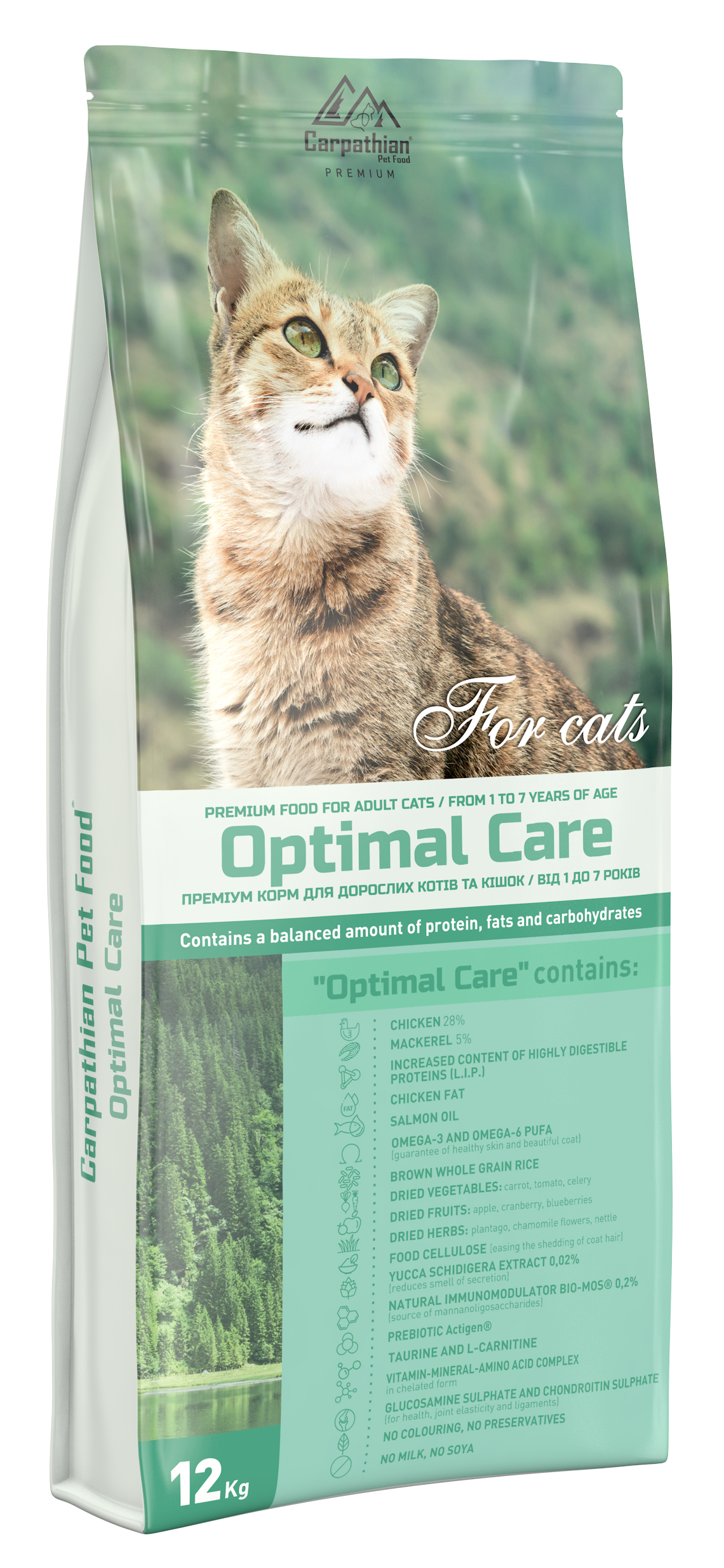 Корм для дорослих котів та кішок Carpathian Pet Food Optimal Care всіх порід віком від 1 до 7 років 12 кг (35012251)