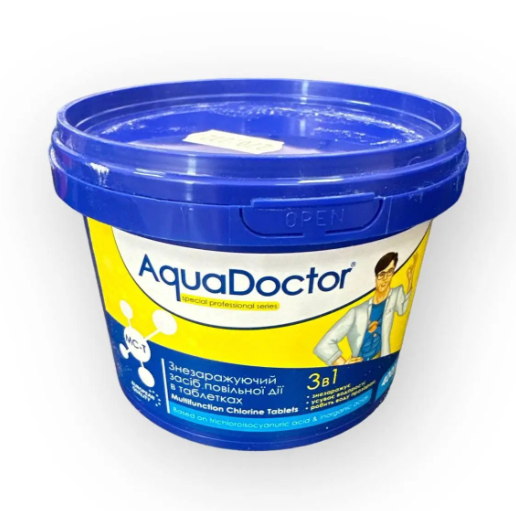 Набор химии для бассейна AquaDoctor Super Kit 5в1 - фото 5