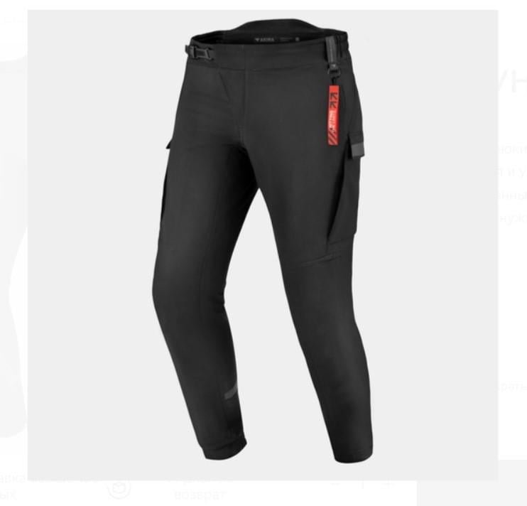 Мотоштаны SHIMA Akira Jogger XL Black (36455)