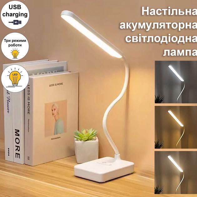 Настільна лампа 854 (44816-LED 854_201) - фото 5