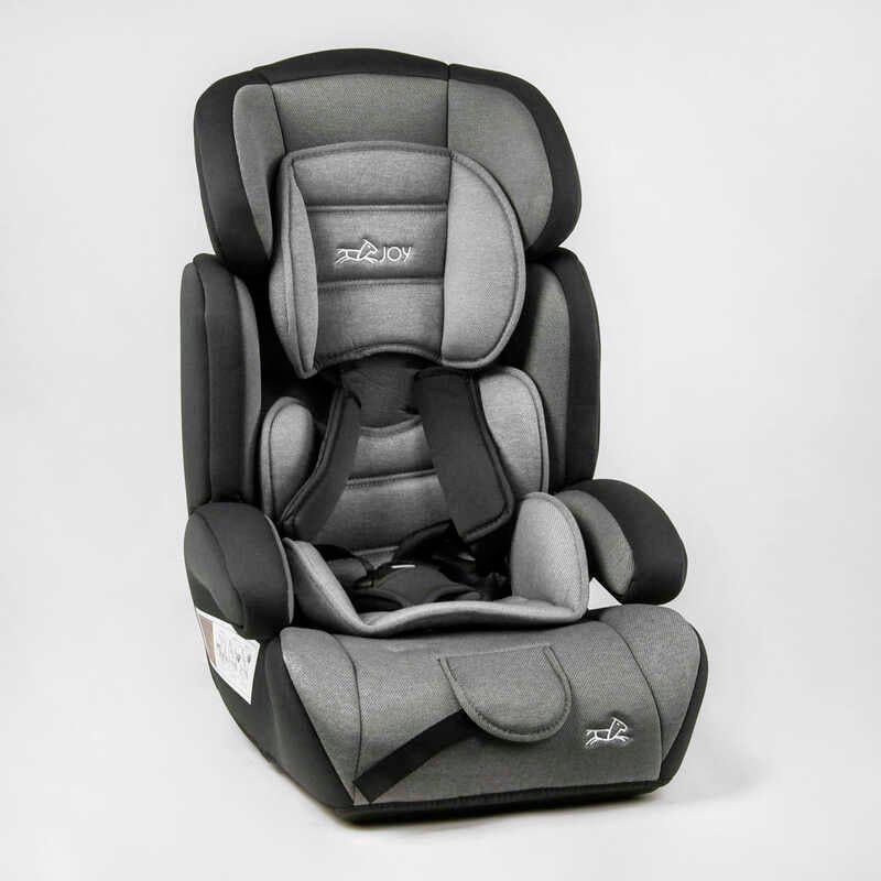 Автокресло детское JOY Серый (55890)