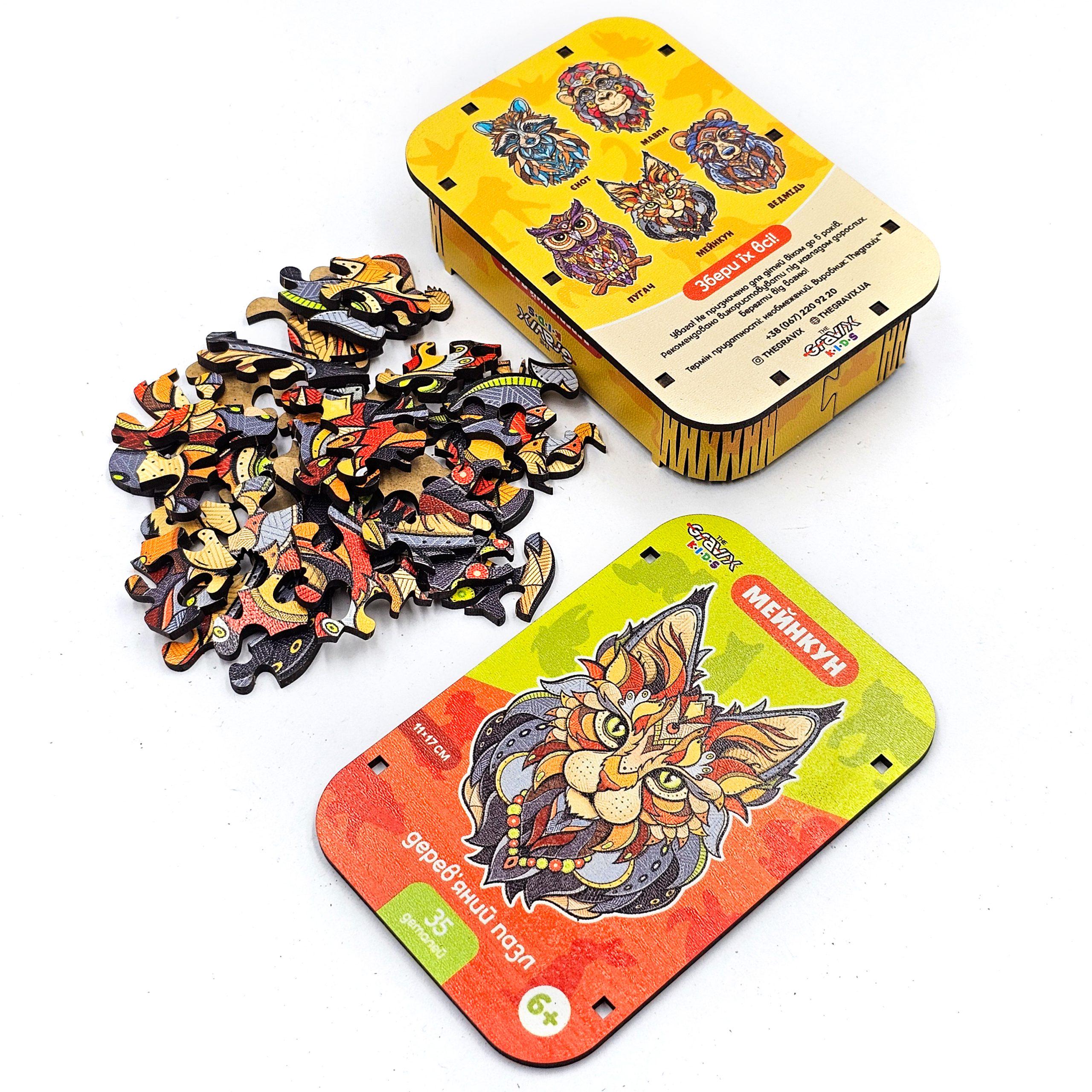 Пазл дерев'яний THEGRAVIX Мейнкун фігурний для дітей (04117) - фото 6 Пазл дерев'яний THEGRAVIX Мейнкун фігурний для дітей (04117) - фото 6