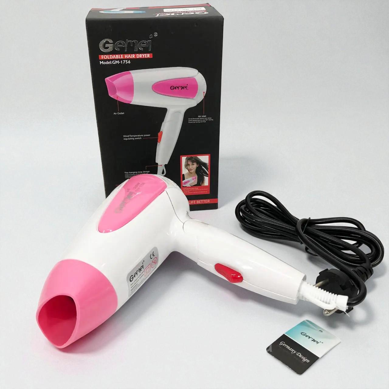 Фен дорожный Gemei GM-1756 1200 Вт складной с концентратором (ML-05271) - фото 2