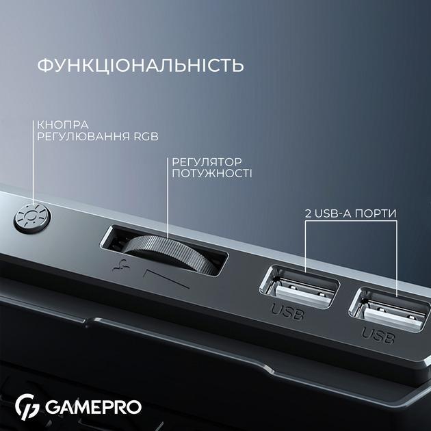 Подставка для ноутбука охлаждающая RGB с подставкой под телефон GamePro CP590 с USB портами 2 шт. Black (CP590) - фото 8