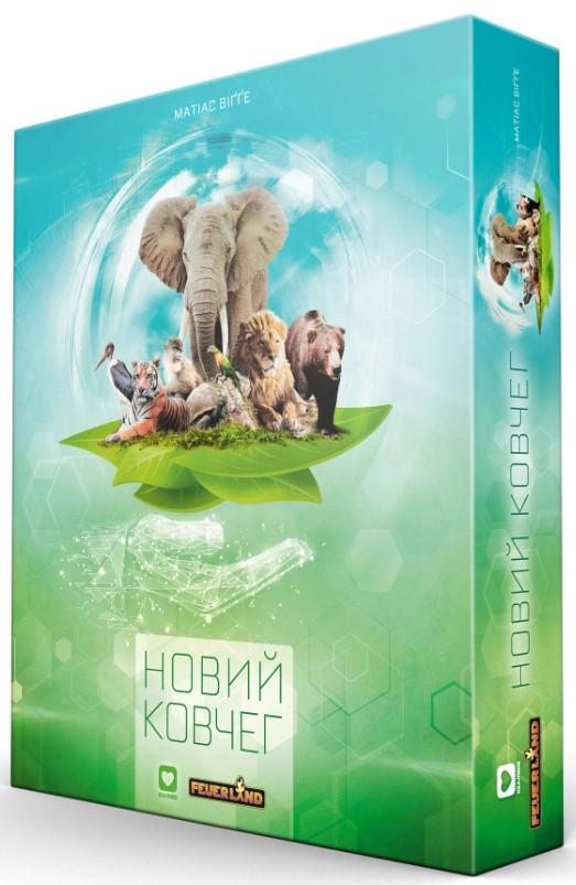 Настольная игра "Новий ковчег" (1497490163)