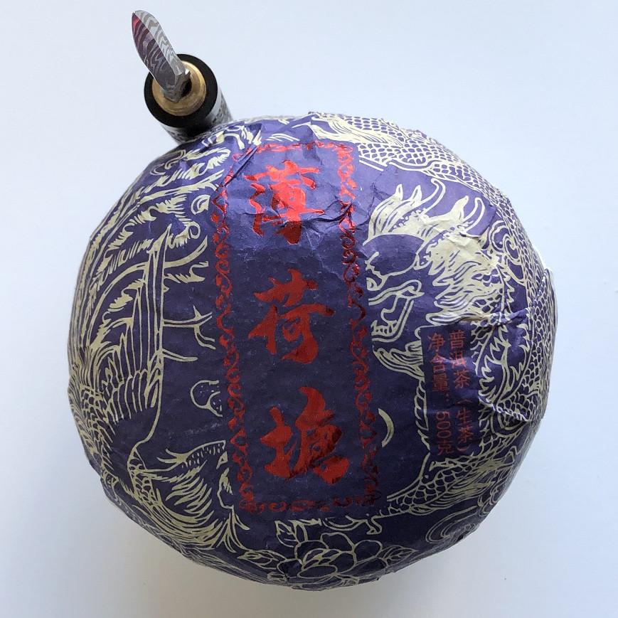 Чай Шен пуер Bo He Tang 2021 року куля 500 г - фото 2