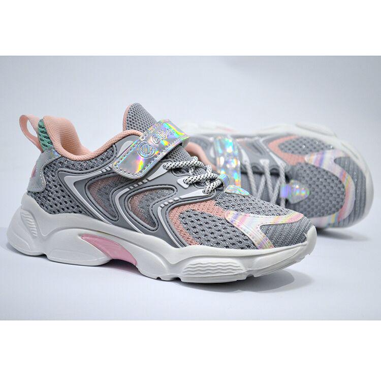 Кроссовки Clibee 315G р. 37 Grey