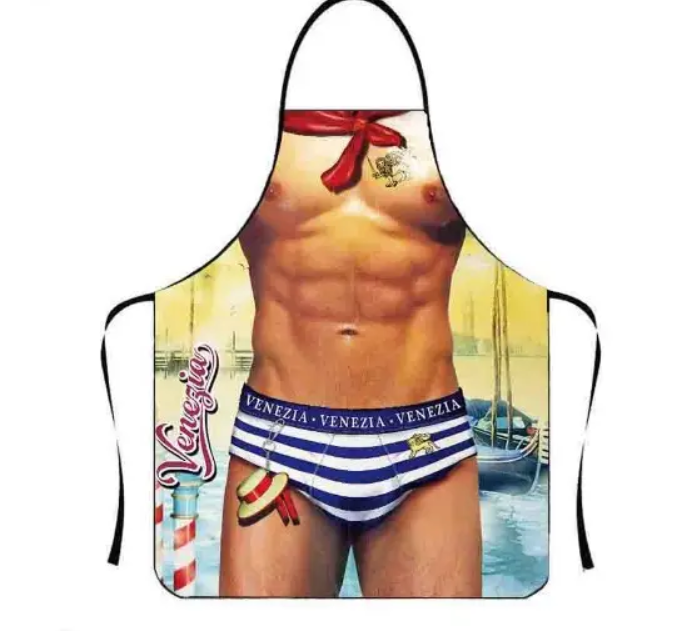 Фартук с приколом Моряк 75х60 см Разноцветный (50049) Фартук с приколом Моряк 75х60 см Разноцветный (50049)