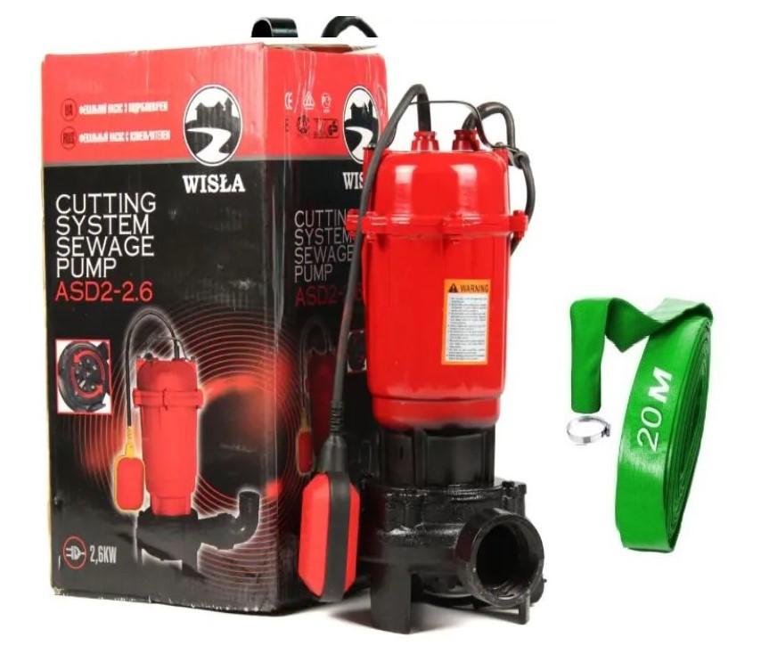 Насос дренажно-фекальный Wisla ASD 2 2,6 kW А нож плюс измельчитель с поплавком шланг 20 м (30380760)