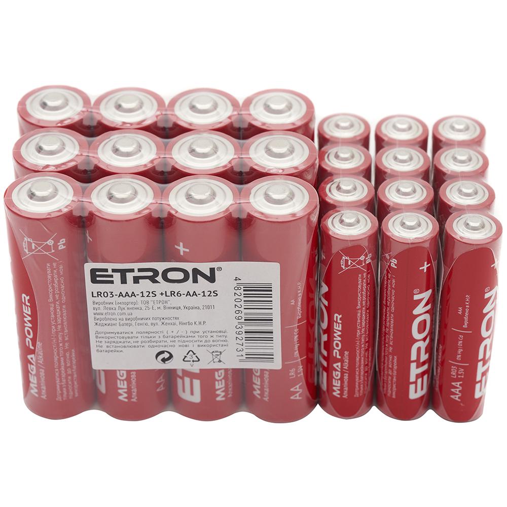 Набор батареек ETRON Alkaline AA/AAA щелочные 12/12 шт. (66520)