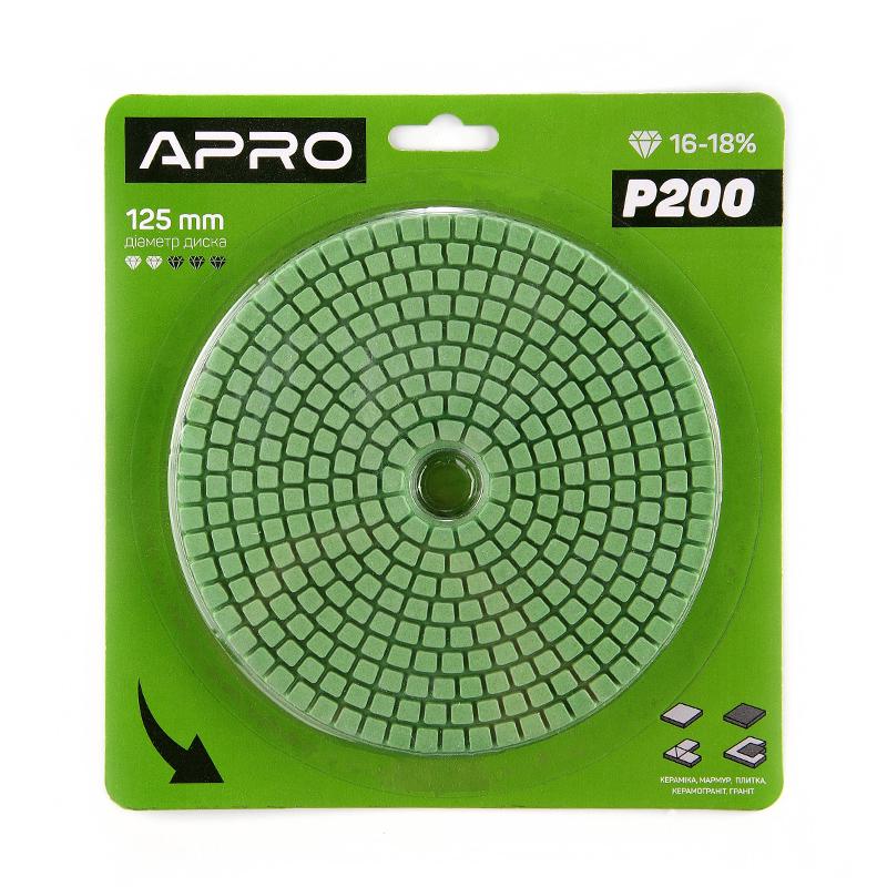 Круг алмазный шлифовальный на липучке Apro 125 мм Р200 (812190)