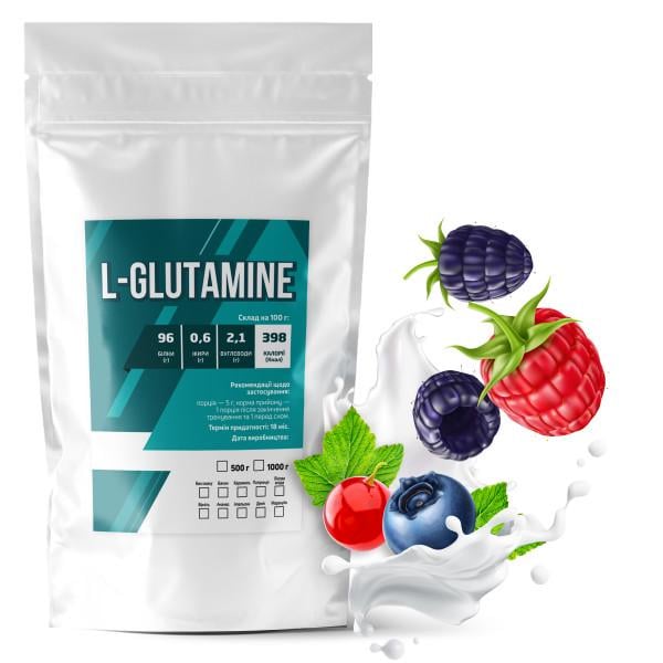 Аминокислота L-Glutamine Лесные ягоды для мышечной ткани на 200 порций 1 кг (21-125-glu-l1)