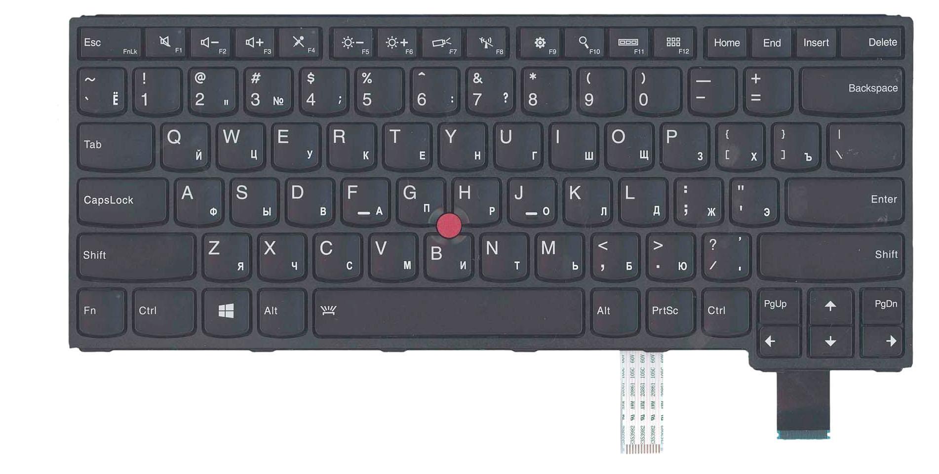 Клавиатура для ноутбука Lenovo Yoga S3-14 с подсветкой Light с указателем Point Stick Black Frame Black