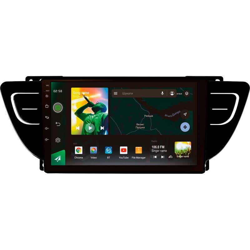 Автомагнітола штатна Sigma X9464 4/64 GB 4G DSP для Geely Atlas NL-3 2016-2020 9" (AR-86184)