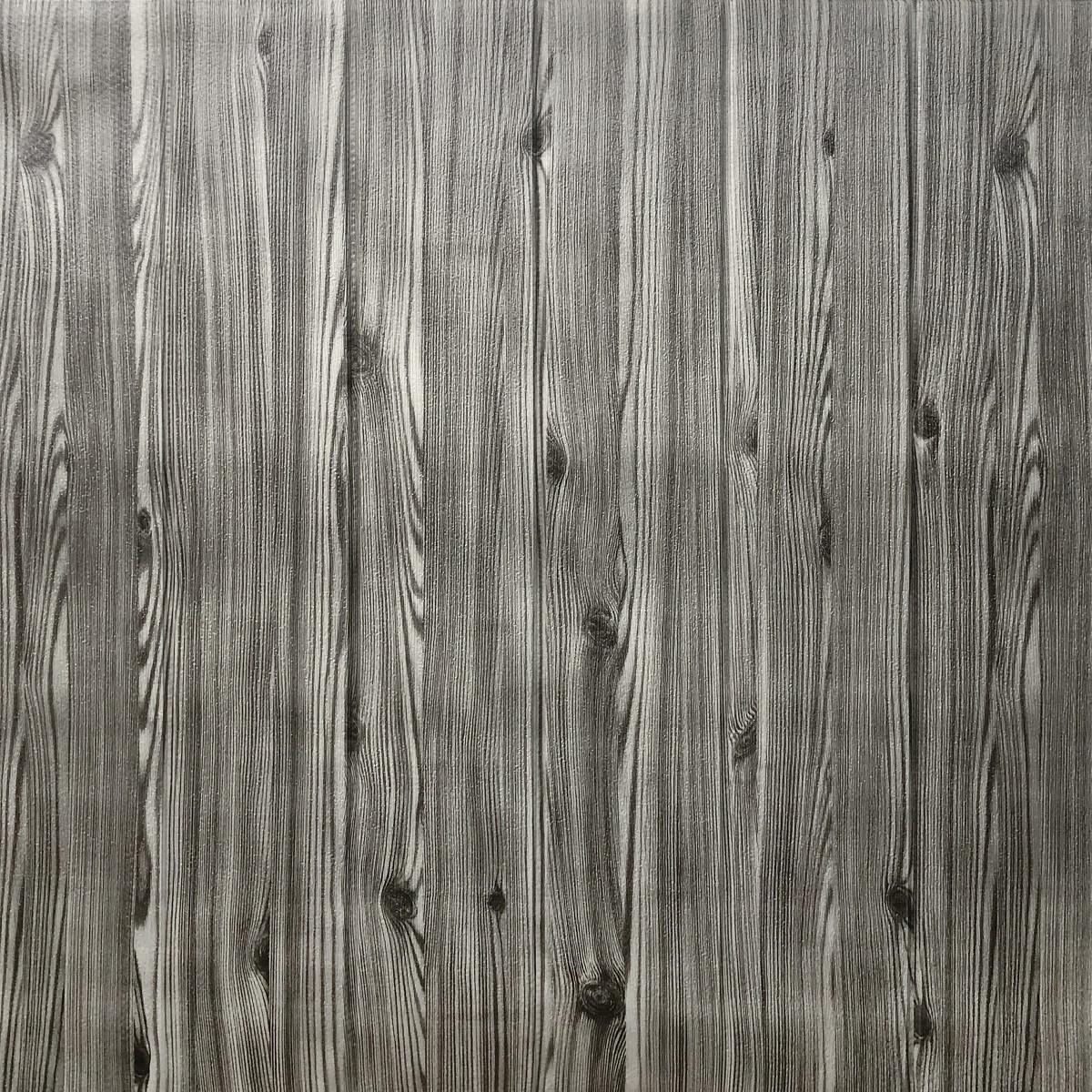 Панель самоклеящаяся 3D декоративная Sticker Wall дерево 700x700x4 мм Графитовый