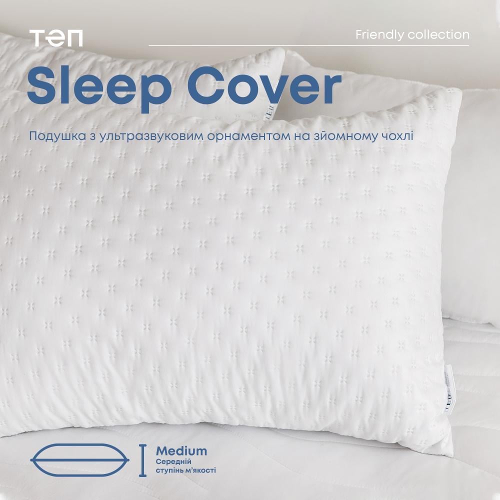 Подушка ТЕП SLEEPCOVER LIGHT 50x70 см (13138) - фото 7