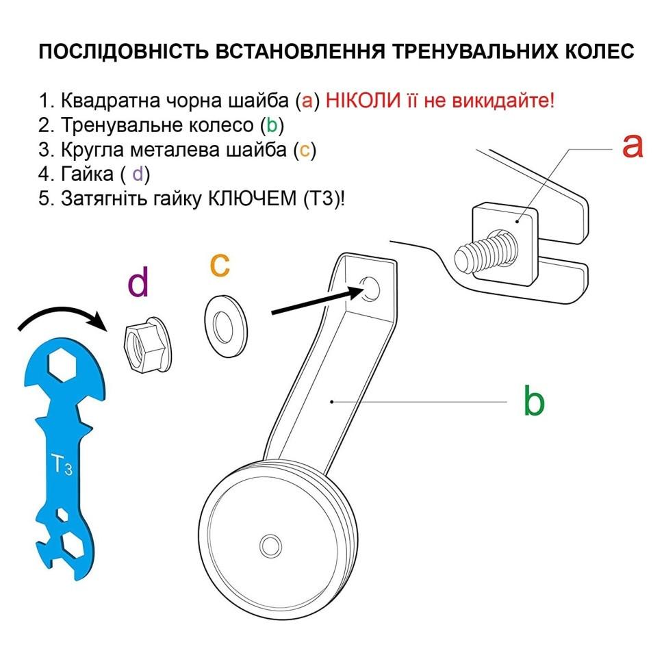 Велосипед RoyalBaby FREESTYLE 18" Червоний (RB18B-6-RED) - фото 7