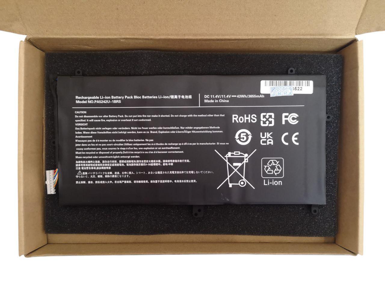 Аккумулятор для Toshiba Satellite Radius 12 P20W-C/10D PA5242U-1BRS 3655 mAh 43Wh (000012620)