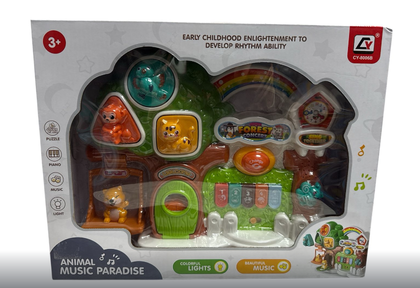 Будинок музичний CY 8006 B звук/підсвічування/піаніно/тріскачка в коробці