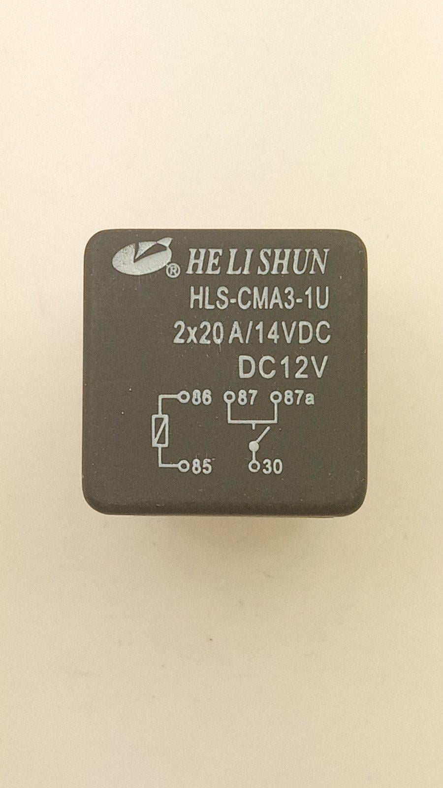 Реле HLS-CMA3-1U DC12V-40A-1U 27 7x23x29 3 (27821)