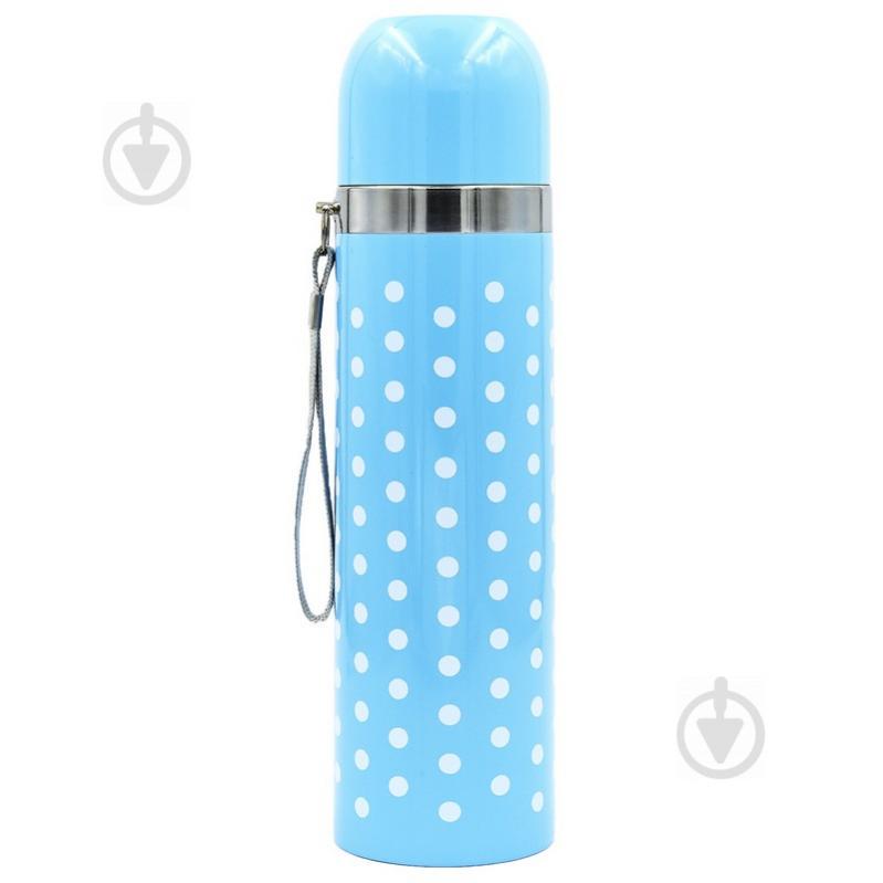 Термос стальной Zelart 500ml 2195 Голубой