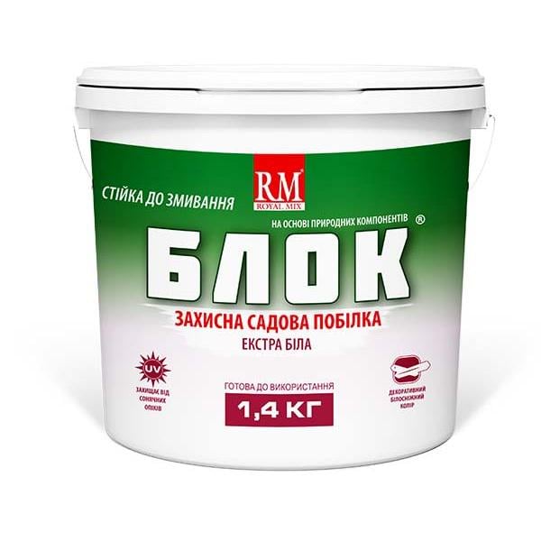 Краска садовая Блок защитная 1,4 кг Белый (74837484)