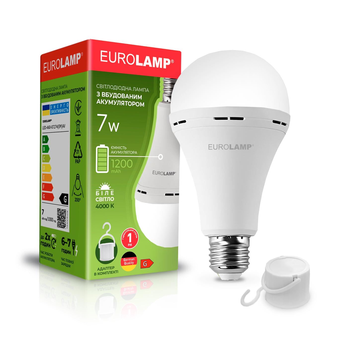 LED-лампа Eurolamp LED-A60-07274/EM/AV с аккумулятором 7W 230V 560 Lm 4000K 1200 mAh 60x125 мм (4262547133634)