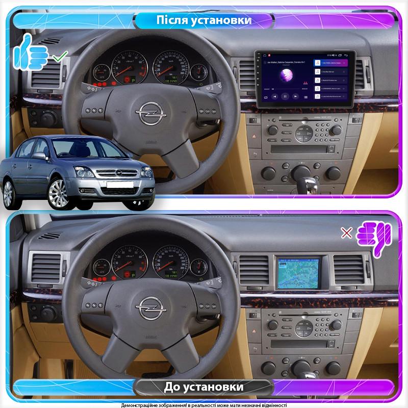 Магнитола штатная Lesko для Opel Vectra C 2002-2005 9" 4/32Gb 4G Wi-Fi GPS Top - фото 3