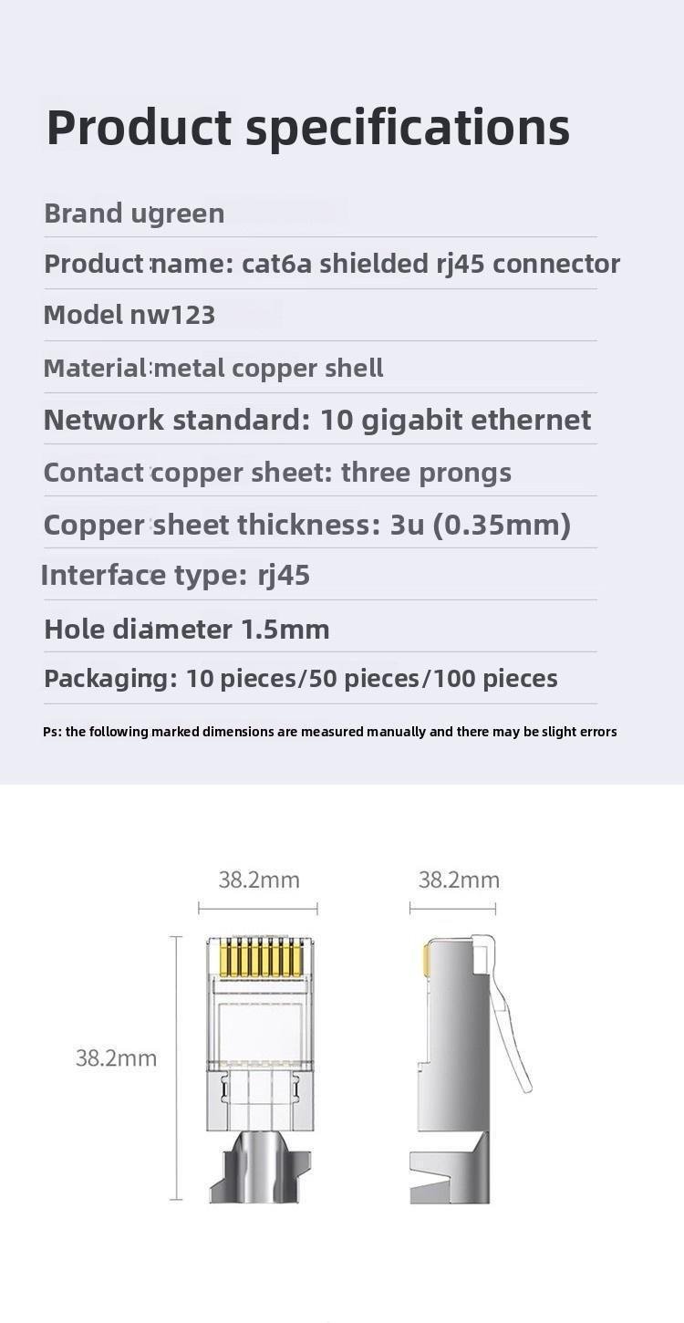 Коннектор Ugreen RJ45 Cat6a 10 гбит/с 10 шт. Серебристый (70316) - фото 10
