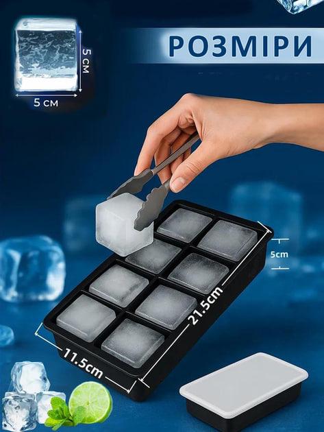 Форма для льда силиконовая с крышкой 2 набора по 8 больших кубиков 5х5 см Черный - фото 10