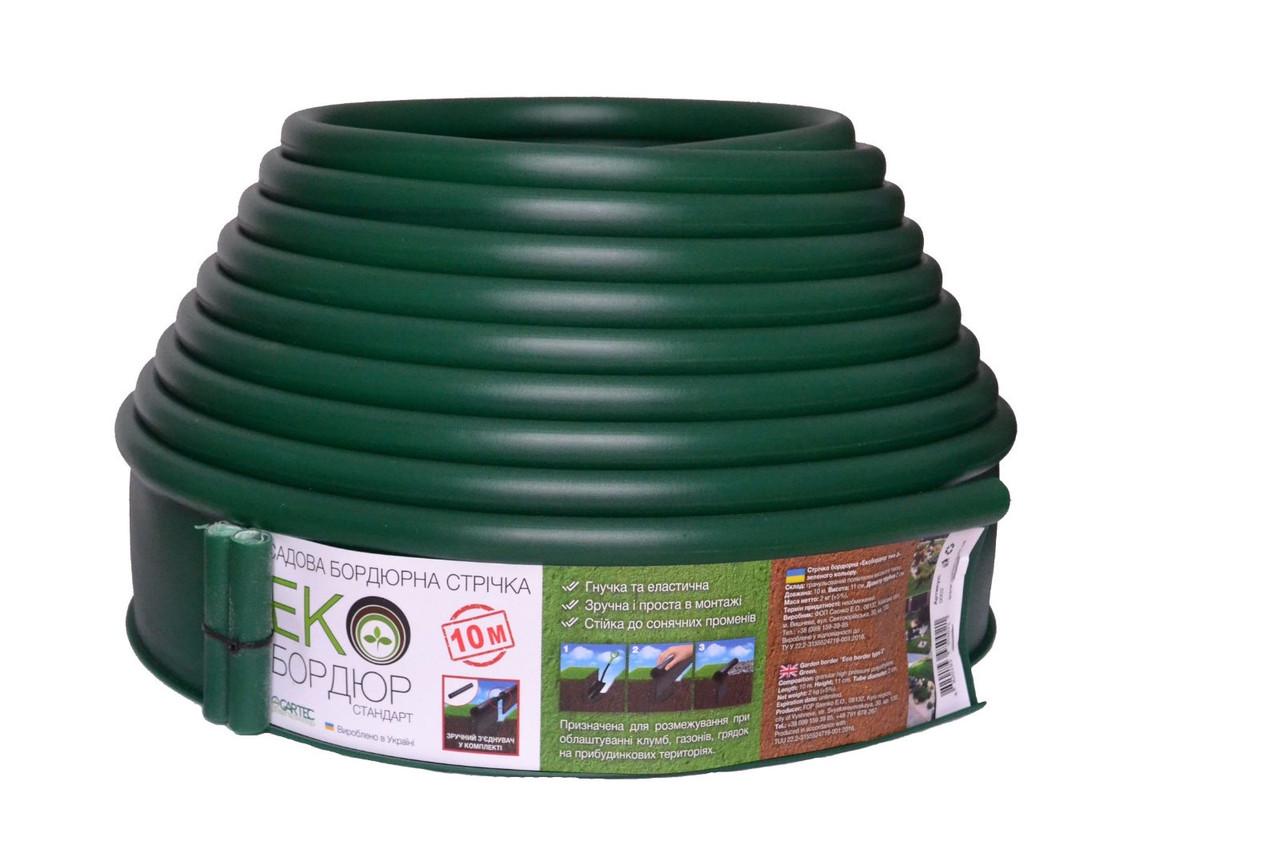 Бордюрна стрічка Gartec тип 3 10 м Зелений (10113074) Бордюрна стрічка Gartec тип 3 10 м Зелений (10113074)
