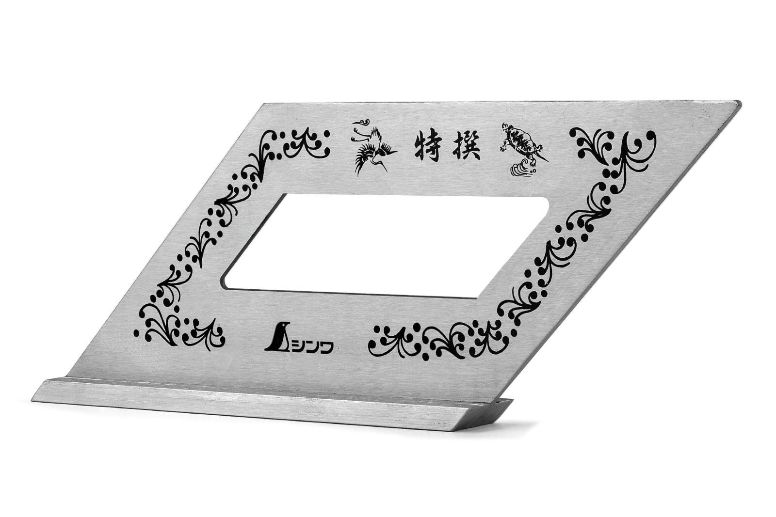 Угольник столярный Shinwa нержавеющая сталь 45° 170х62 мм (32712)