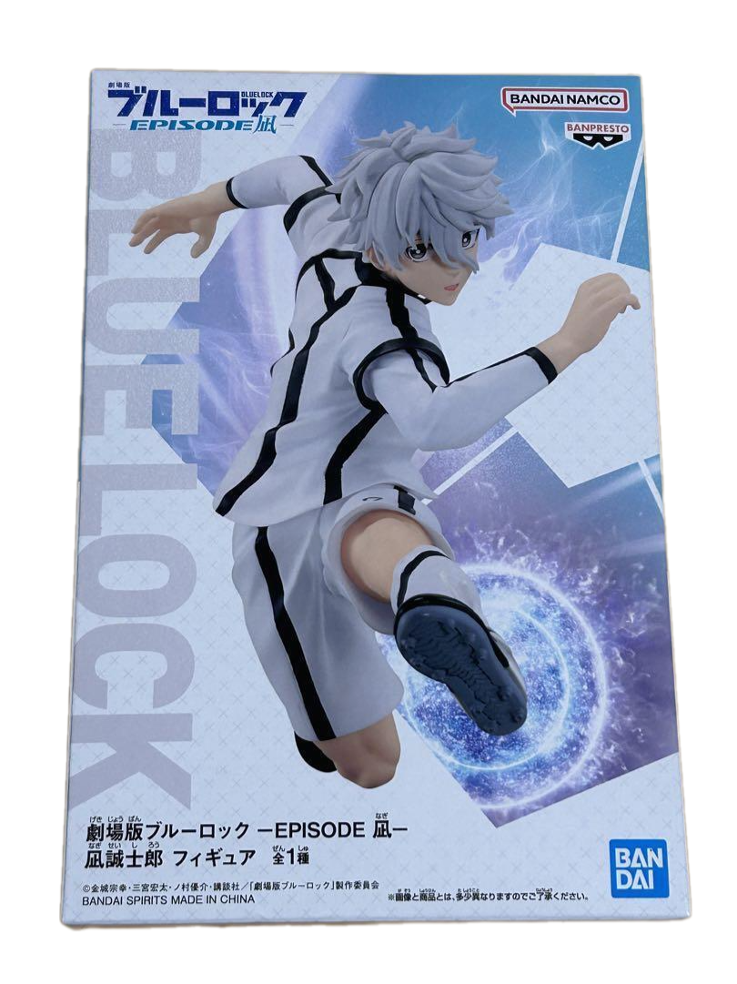 Фігурка для геймерів Bandai Spirits Blue Lock Seishiro Nagi 16 см (BS BL SN 16)