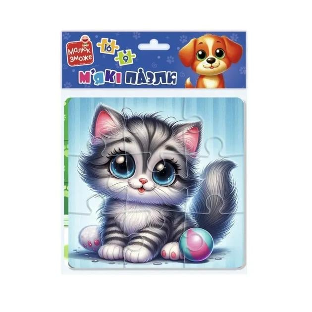 Пазлы мягкие Vladi Toys VT1102-37 Котик и песик Разноцветный (4820234766994)
