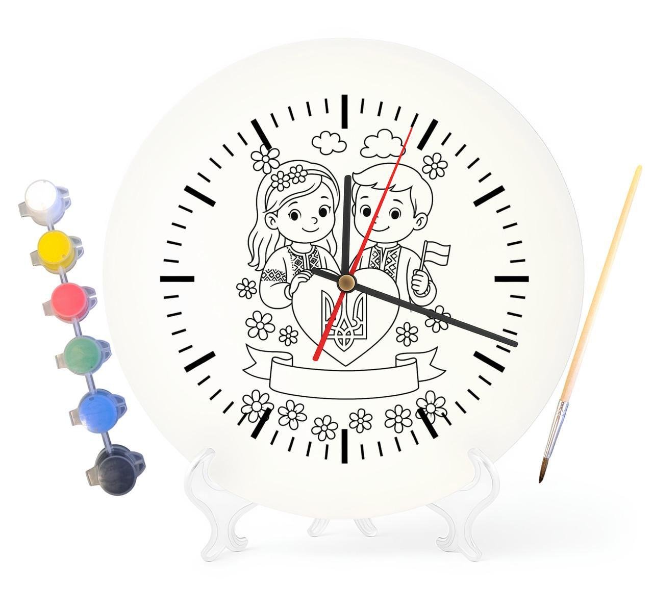 Детский набор для творчества часы раскраска Я люблю Украину 30 см (Г0061)