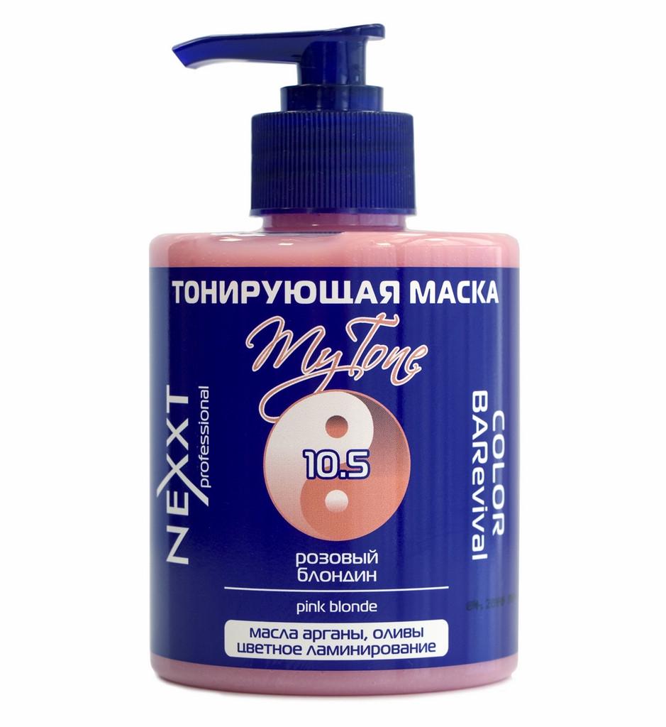 Тонирующая маска для волос Nexxt Professional Color BARevival My Tone 10.5 Розовый блондин 320 мл (1228282546)