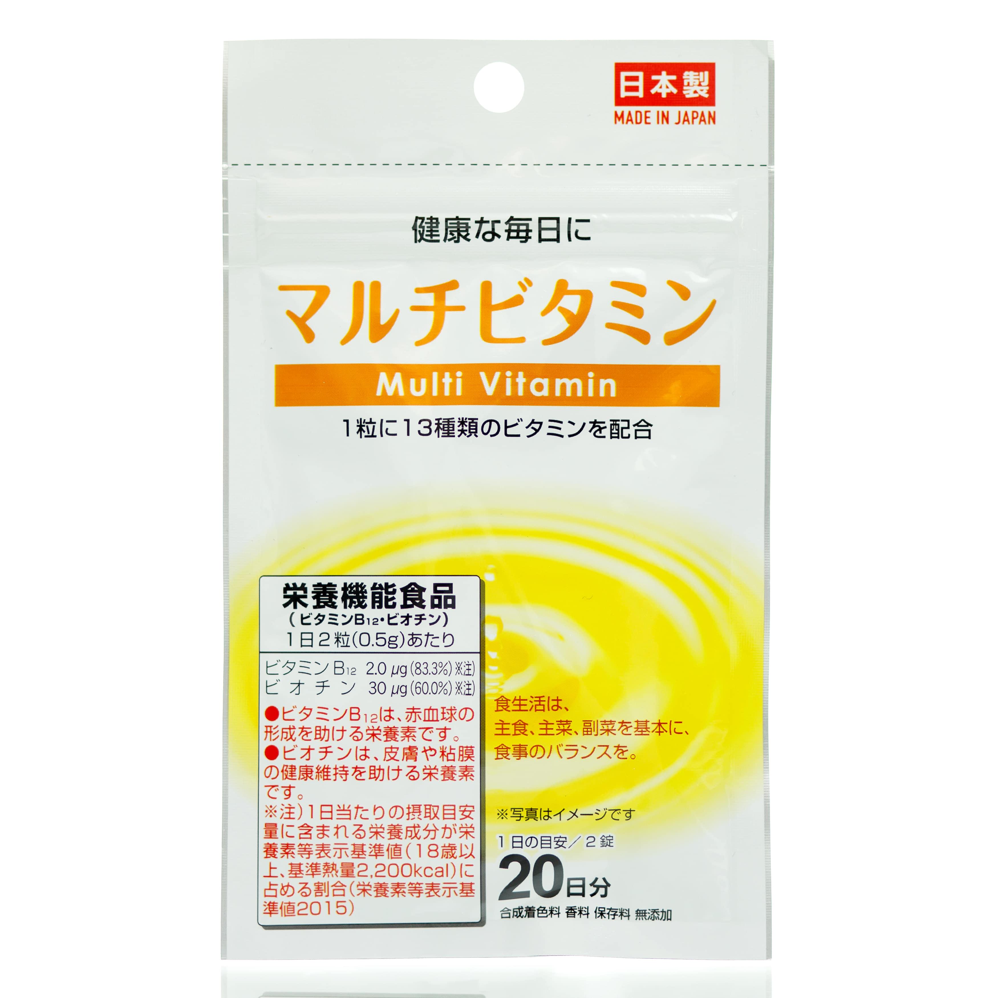 Мультивітаміни Daiso Multi Vitamin 20 дн. 40 шт.