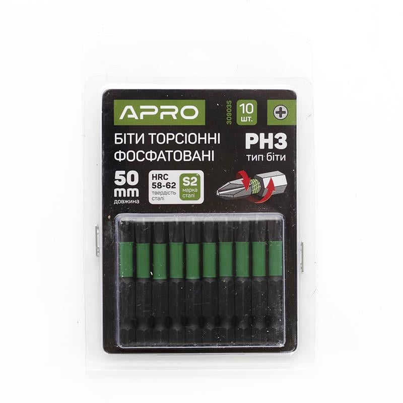 Біта ударна торсіонна Apro PH3х50 мм 10 шт./уп.