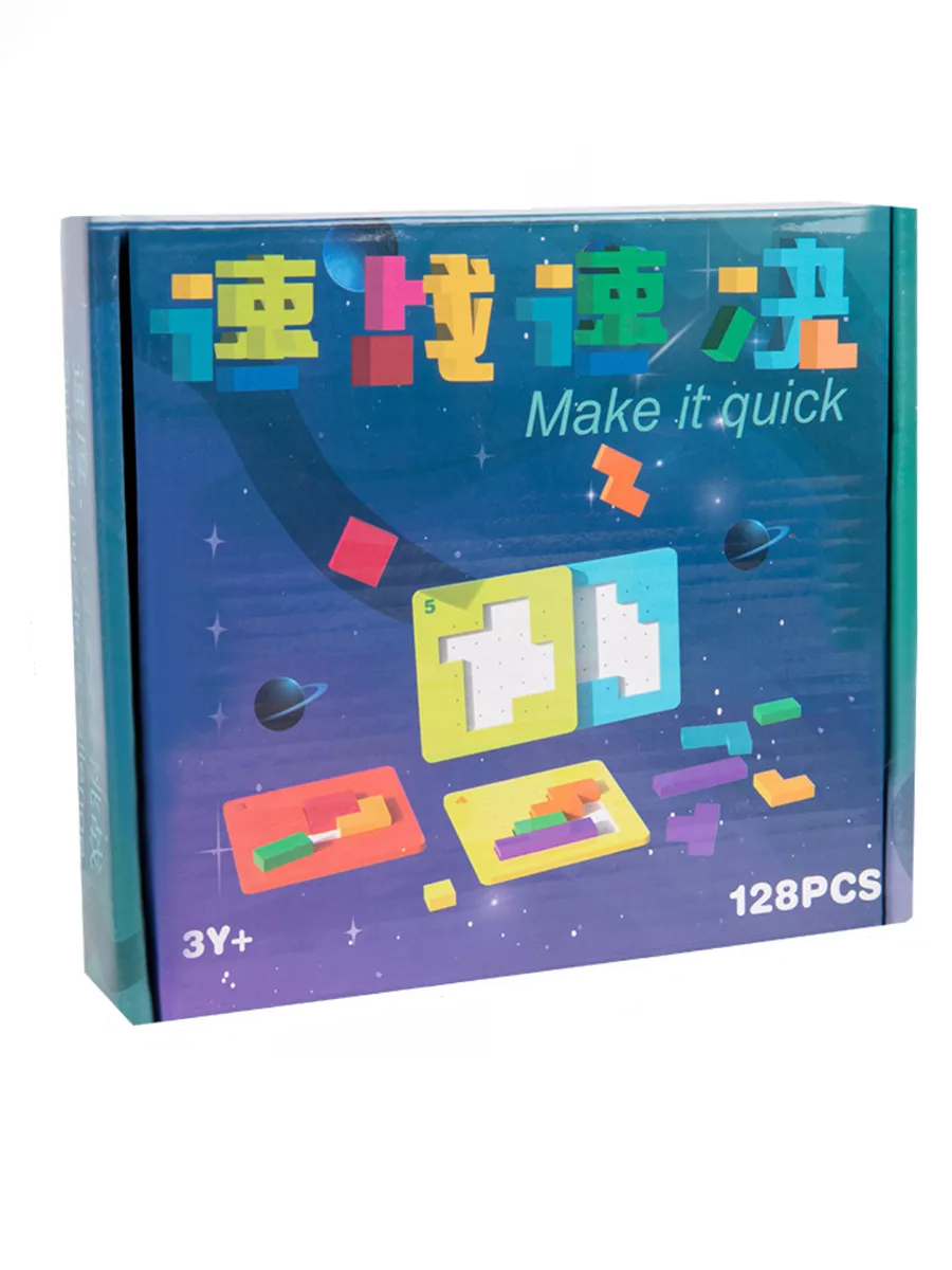 Настольная развивающая игра для детей Kayfovo 8ips 128 пазлов (29282) Настольная развивающая игра для детей Kayfovo 8ips 128 пазлов (29282)