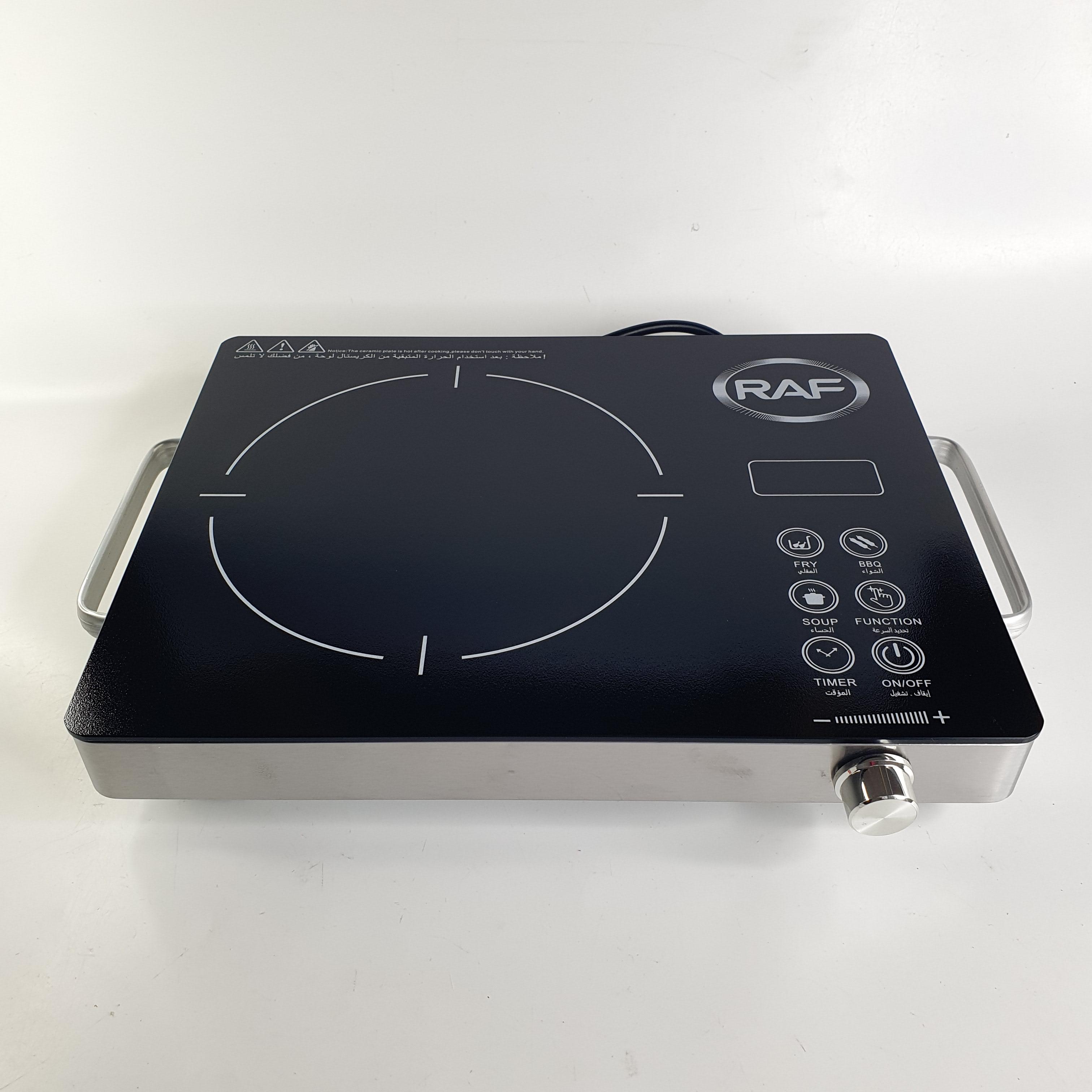 Электроплита одноконфорочная RAF 3500 Вт сенсорная инфракрасная Черный (RAF-8003)