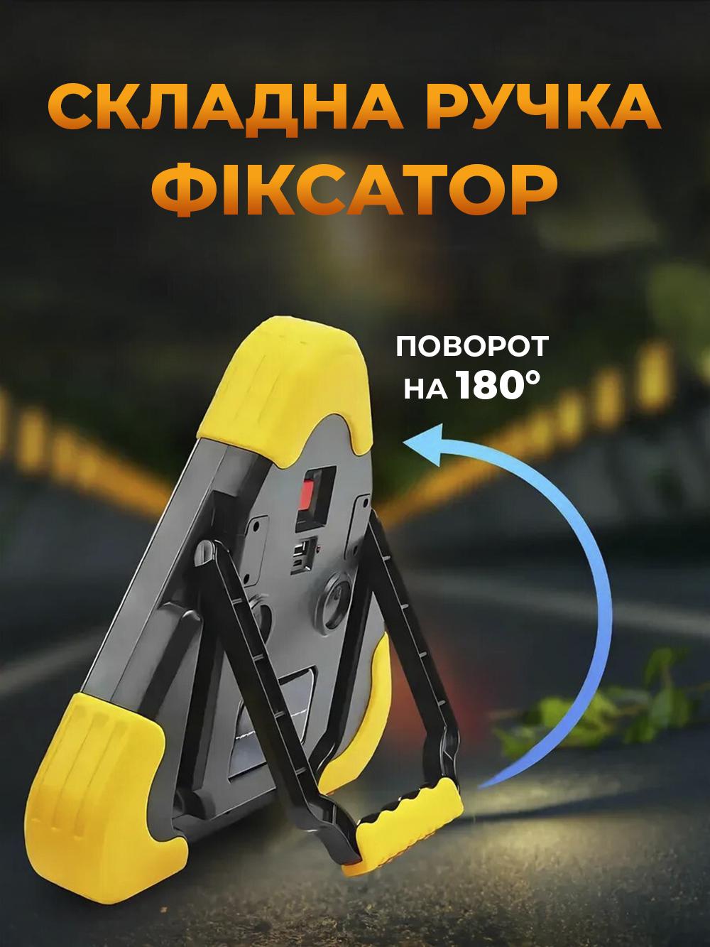 Знак аварійної зупинки 3в1 2200 mAh акумуляторний LED із сонячною зарядкою та повербанк для USB заряджання телефону Червона (b5dffaa7) - фото 5